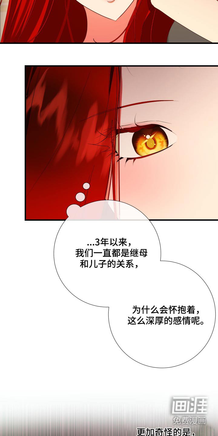 第19章：可以离开了