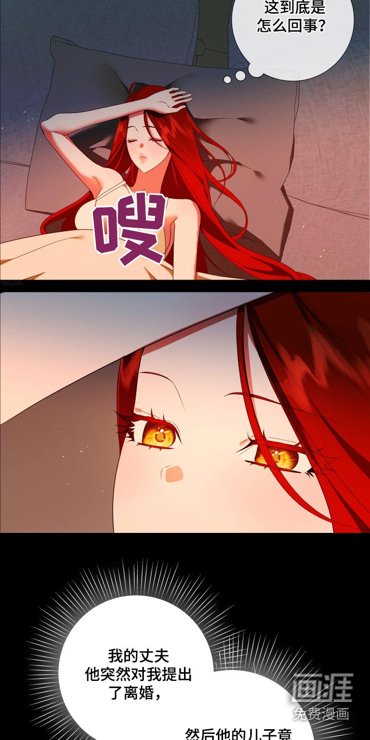 第19章：可以离开了