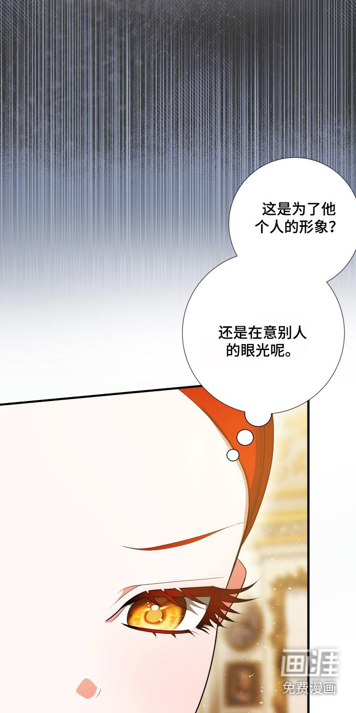 第20章：无法理解