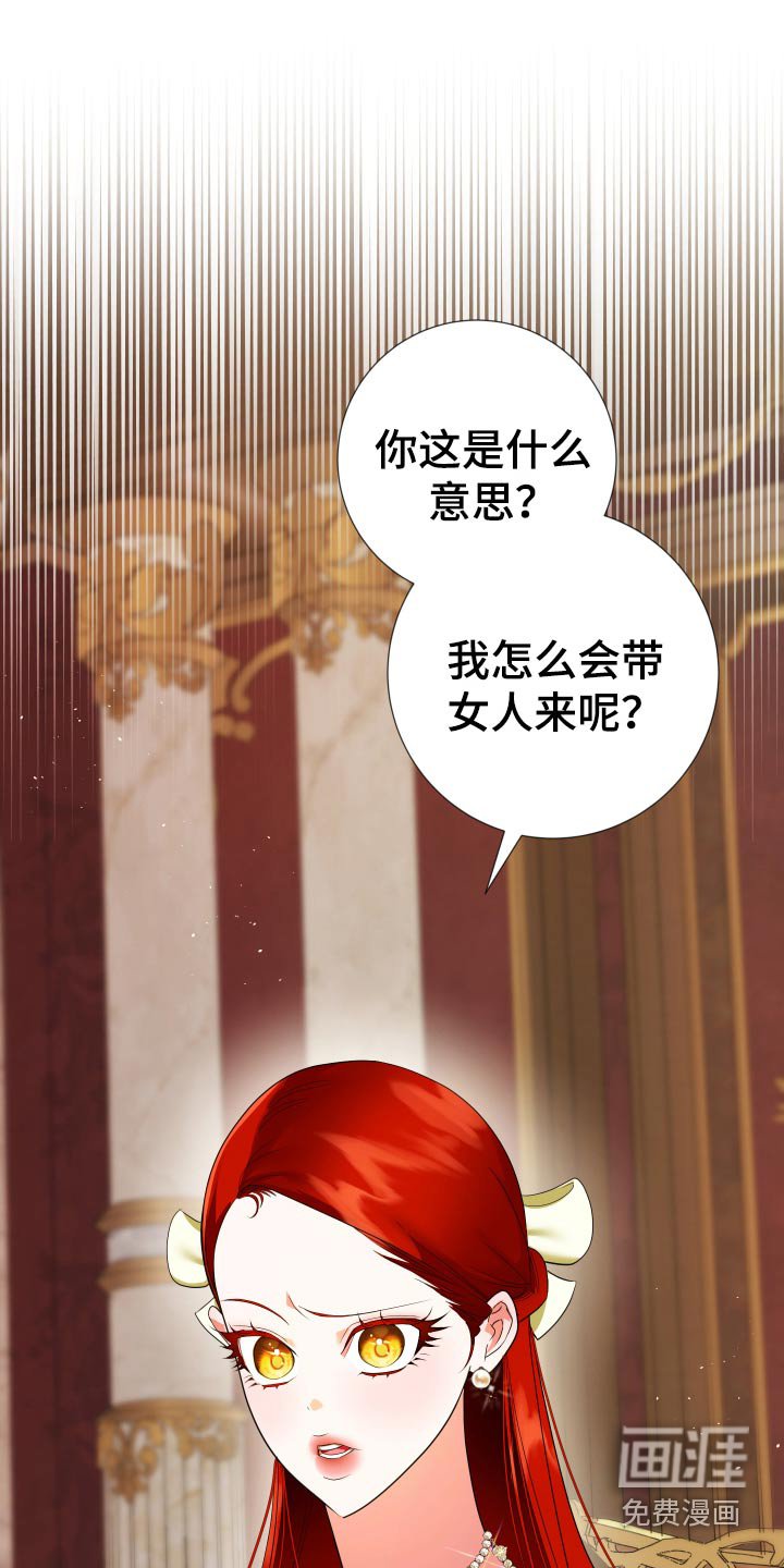 第22章：再见