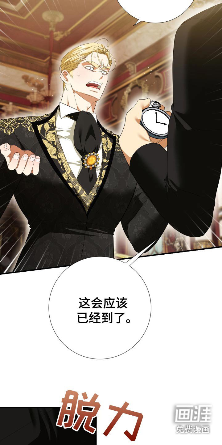 第22章：再见