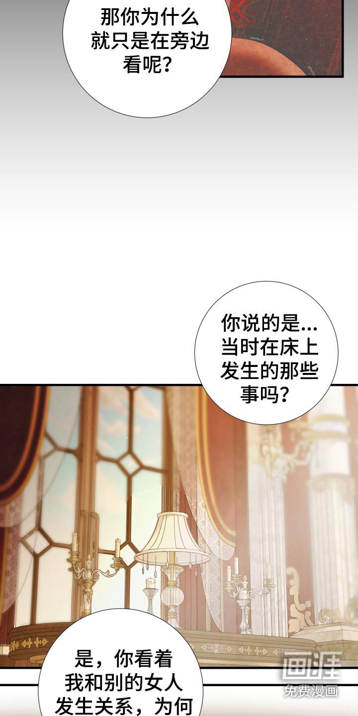 第22章：再见