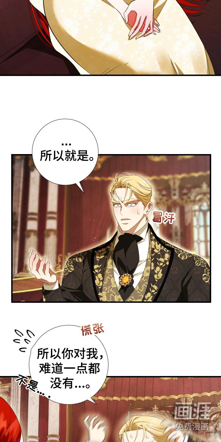 第22章：再见
