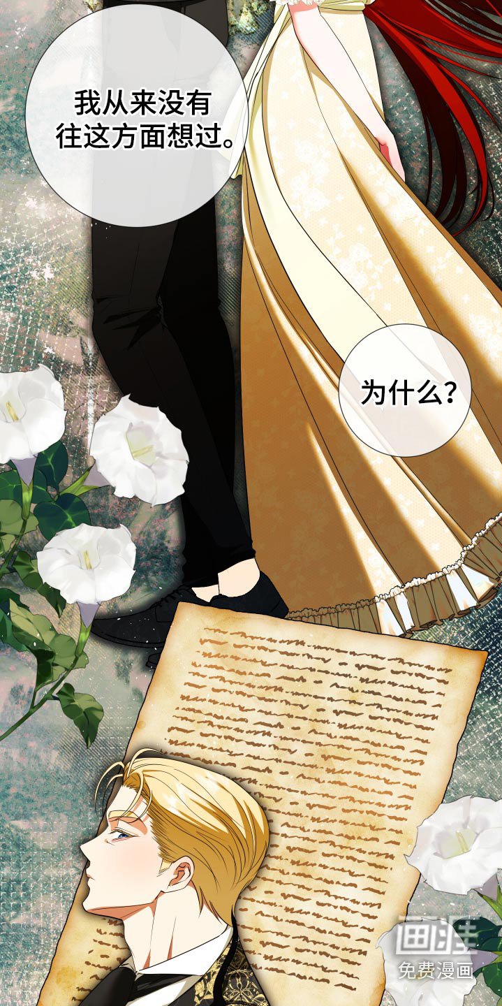 第22章：再见