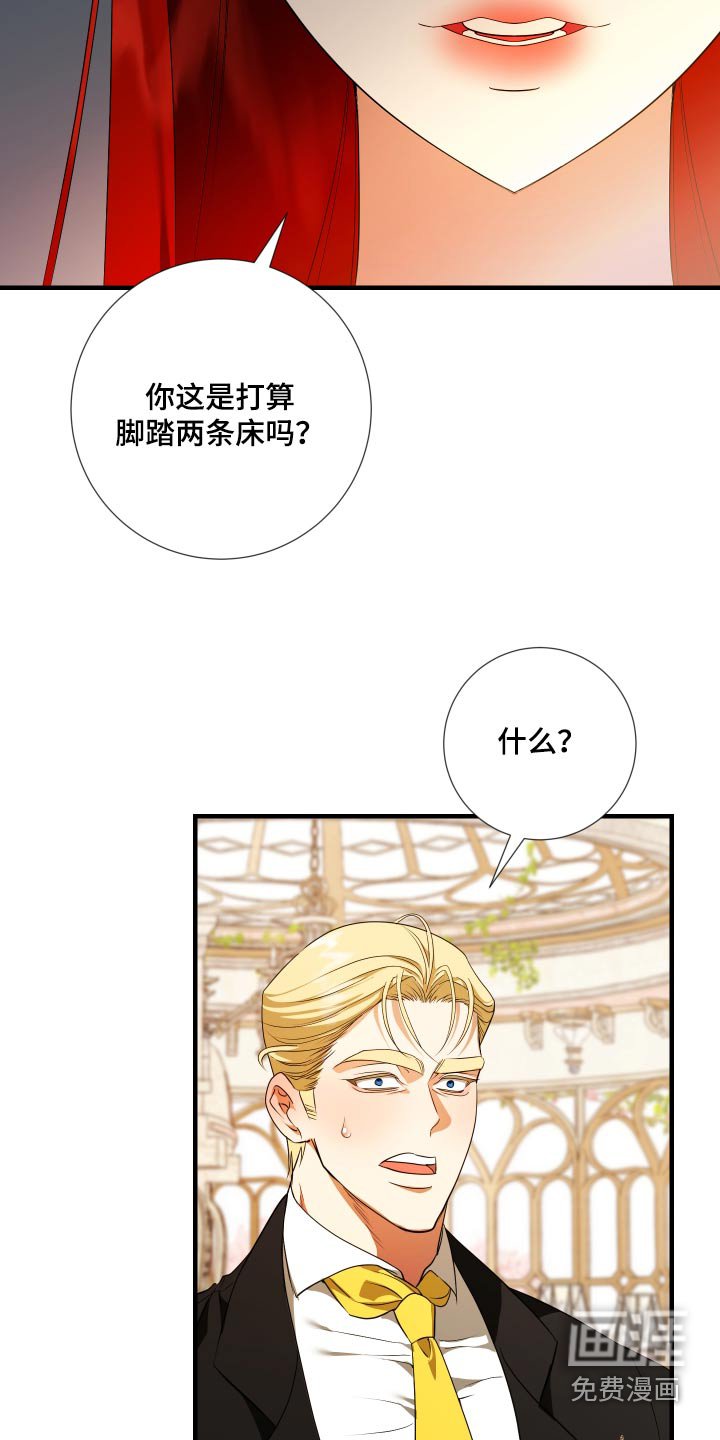 第25章：重新开始