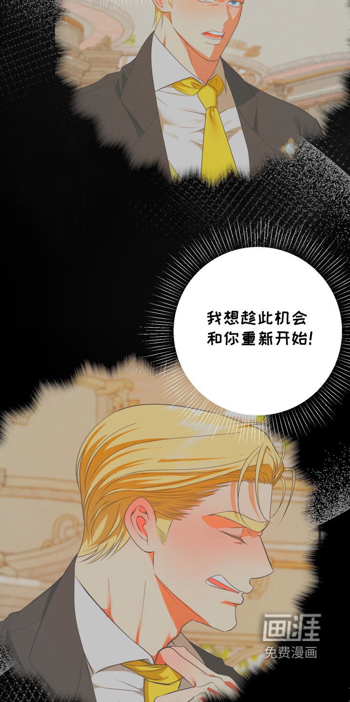 第26章：我很喜欢这幅画