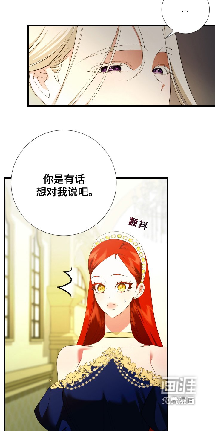 第27章：很高兴认识你