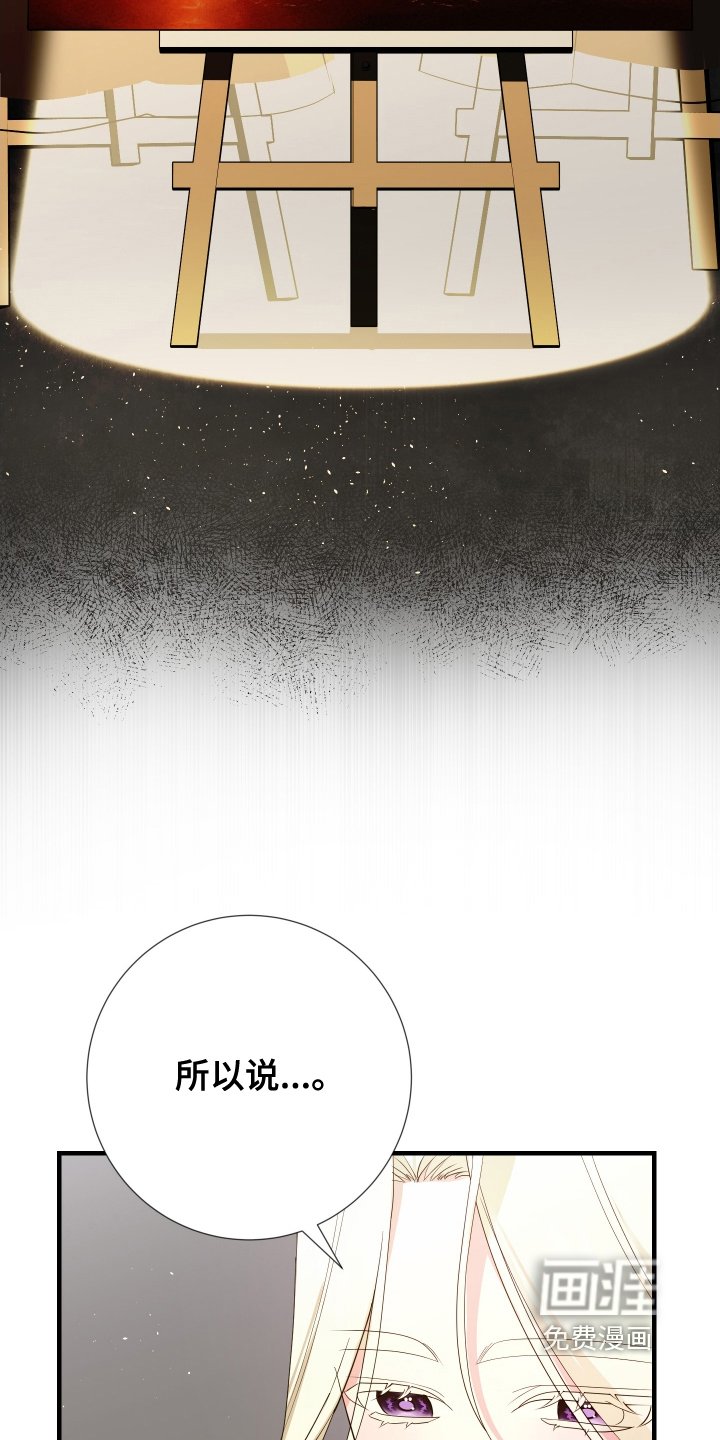 第27章：很高兴认识你
