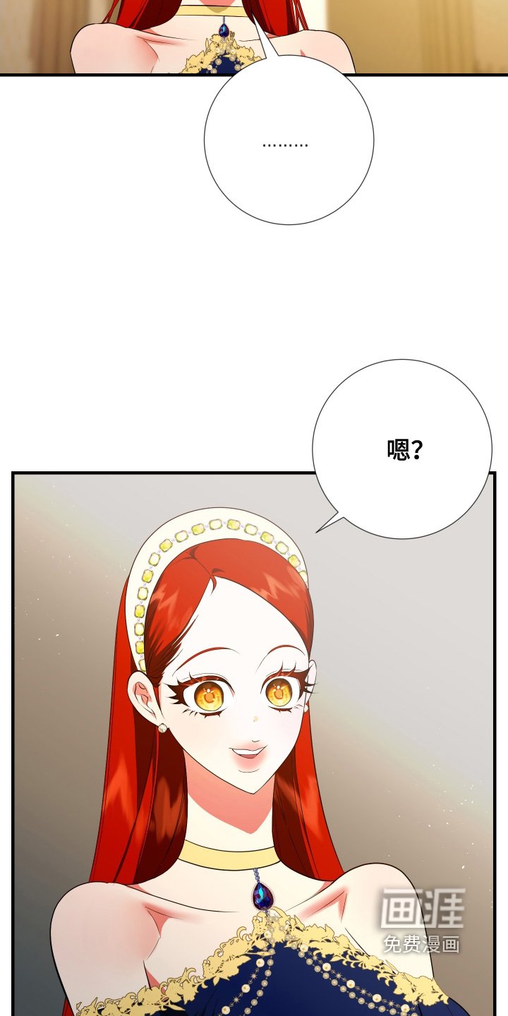 第27章：很高兴认识你