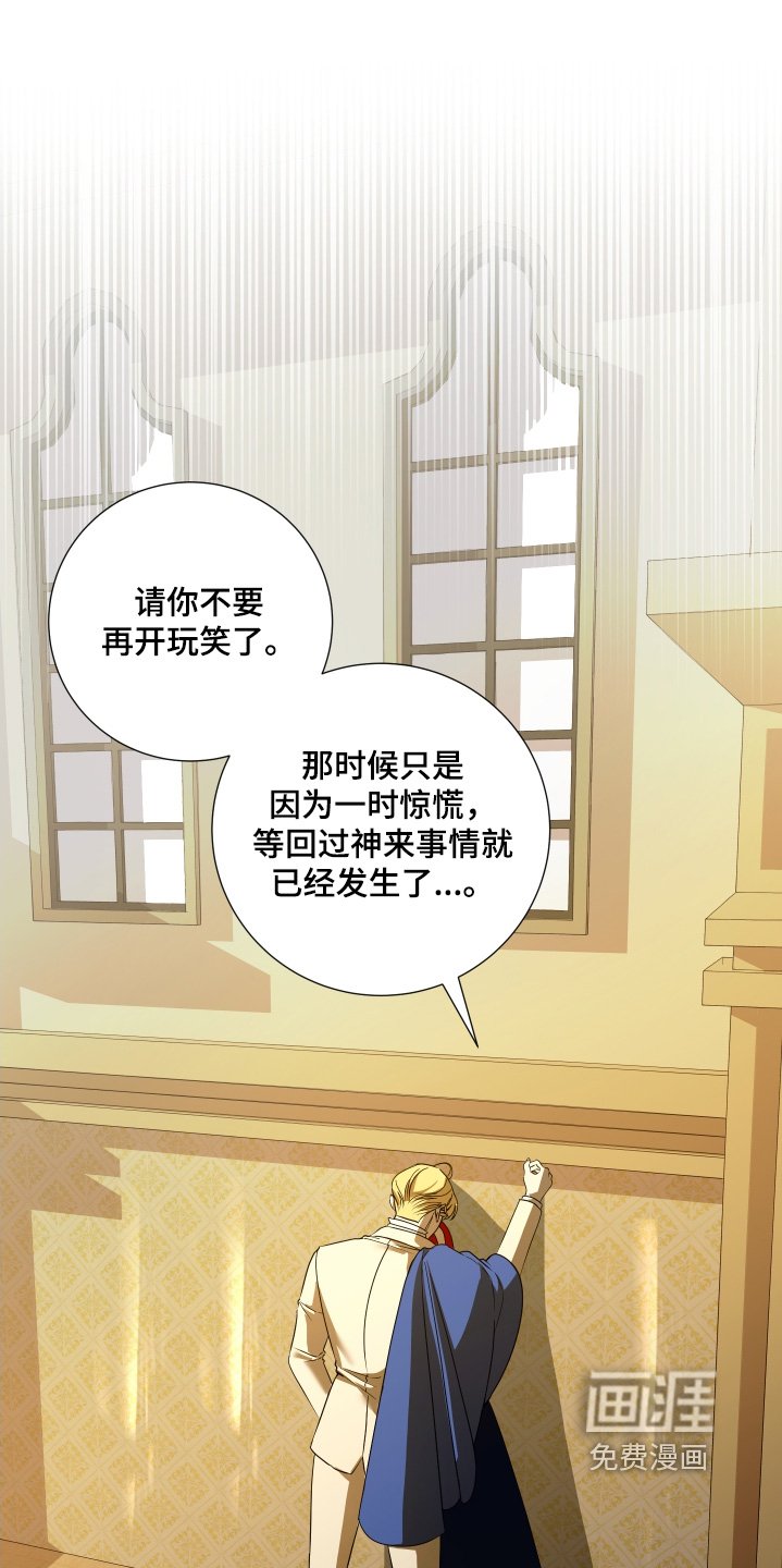 第30章：不用着急回答