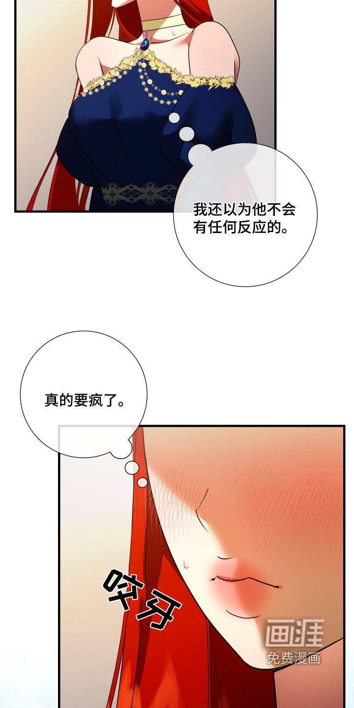 第31章：邀请