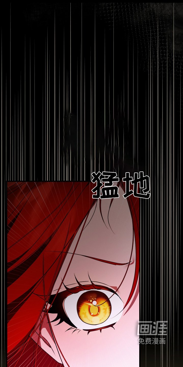 第32章：去她家