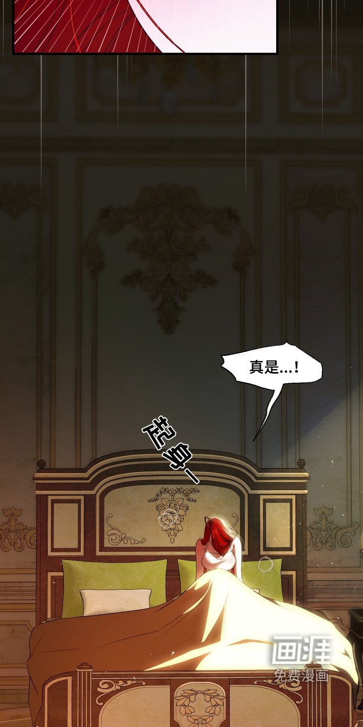 第32章：去她家