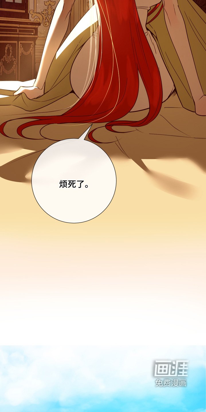第32章：去她家