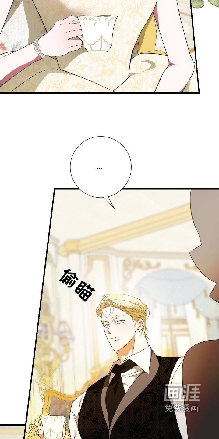 第32章：去她家