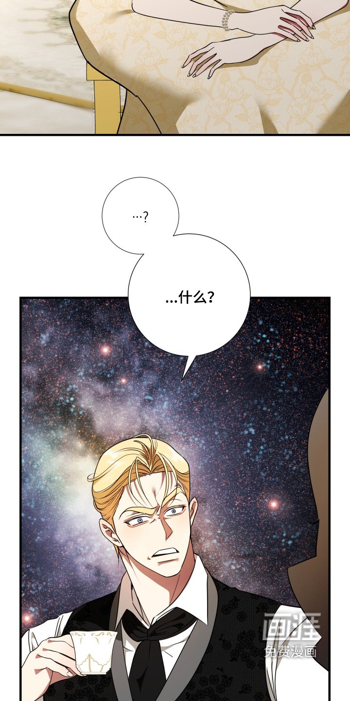 第32章：去她家