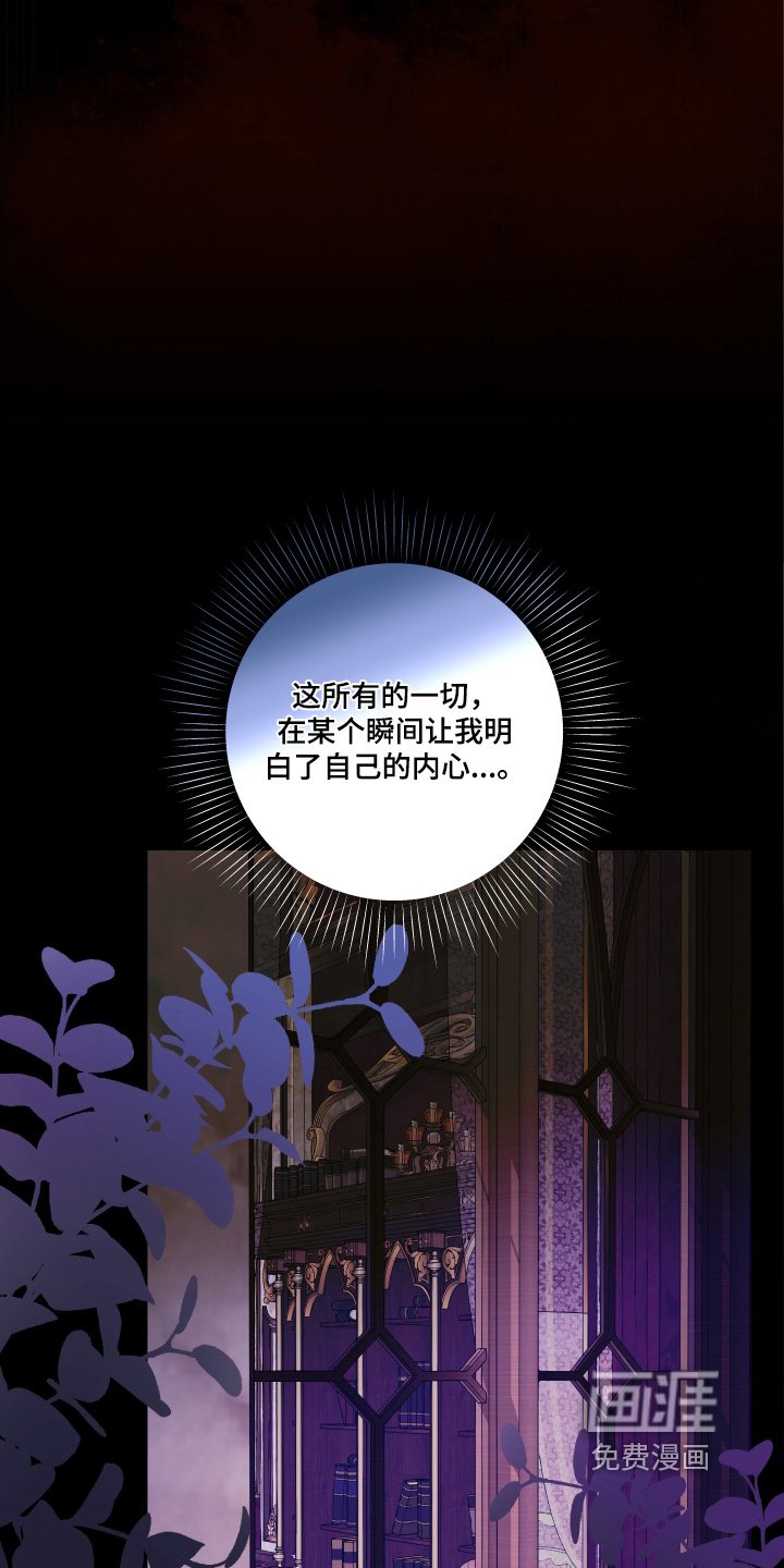 第34章：为什么会邀请