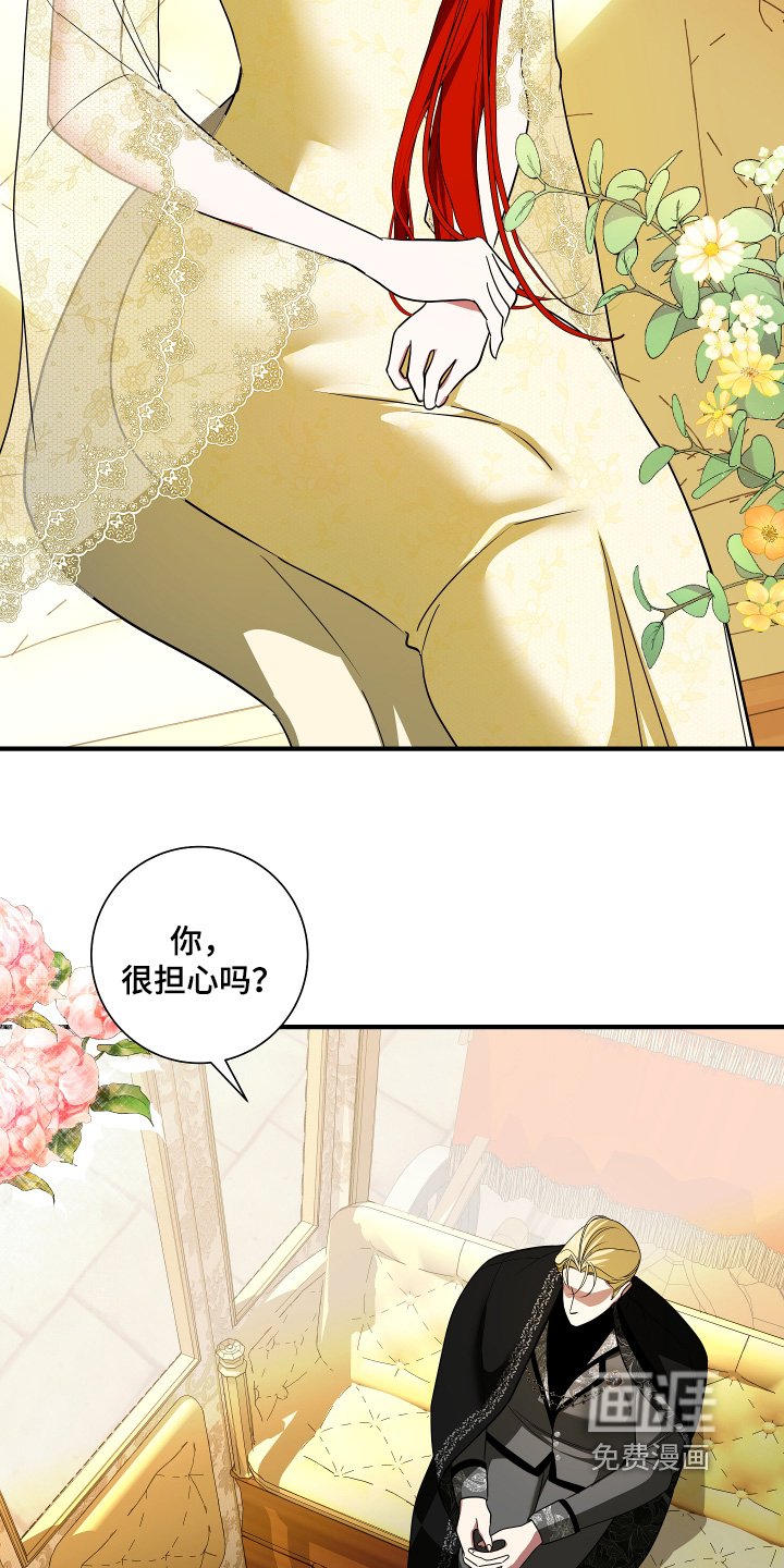 第35章：到达了