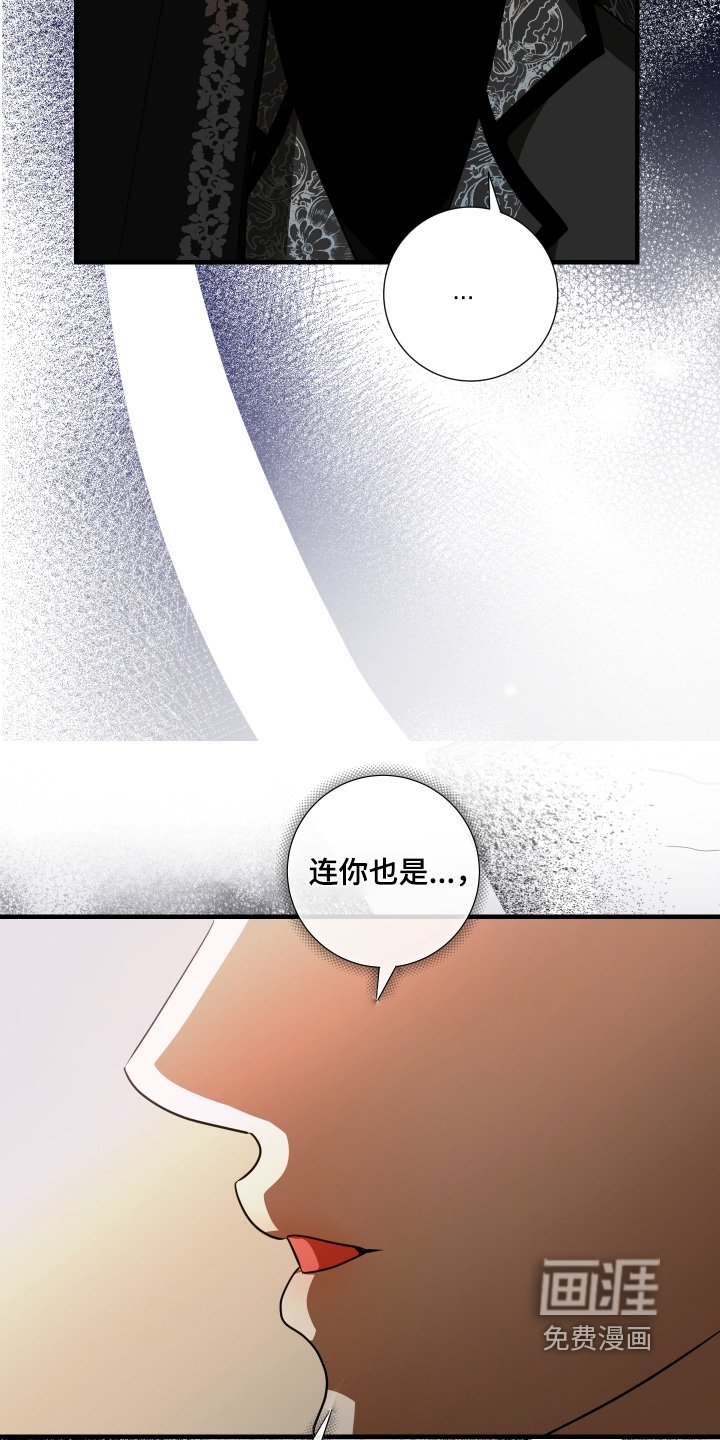 第35章：到达了