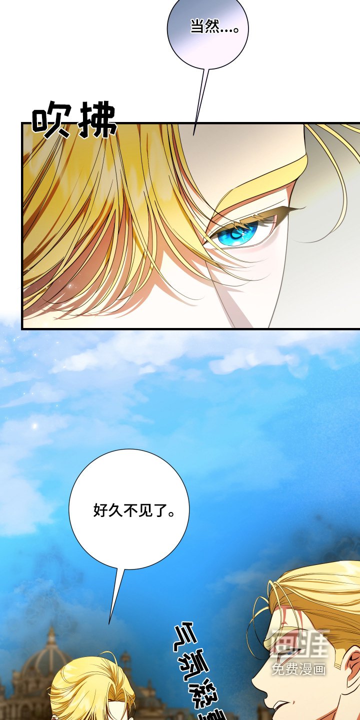 第35章：到达了