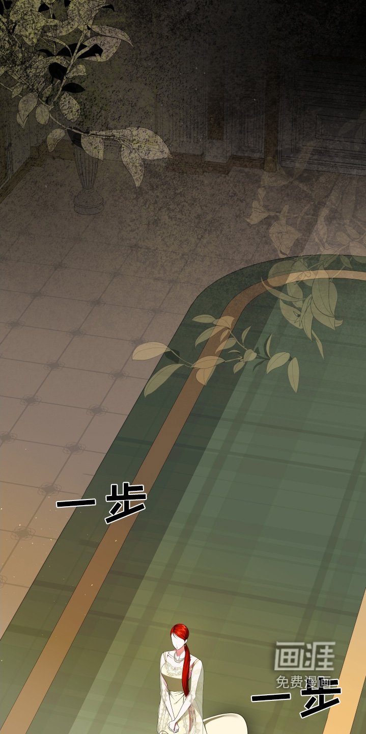 第36章：关系不太好