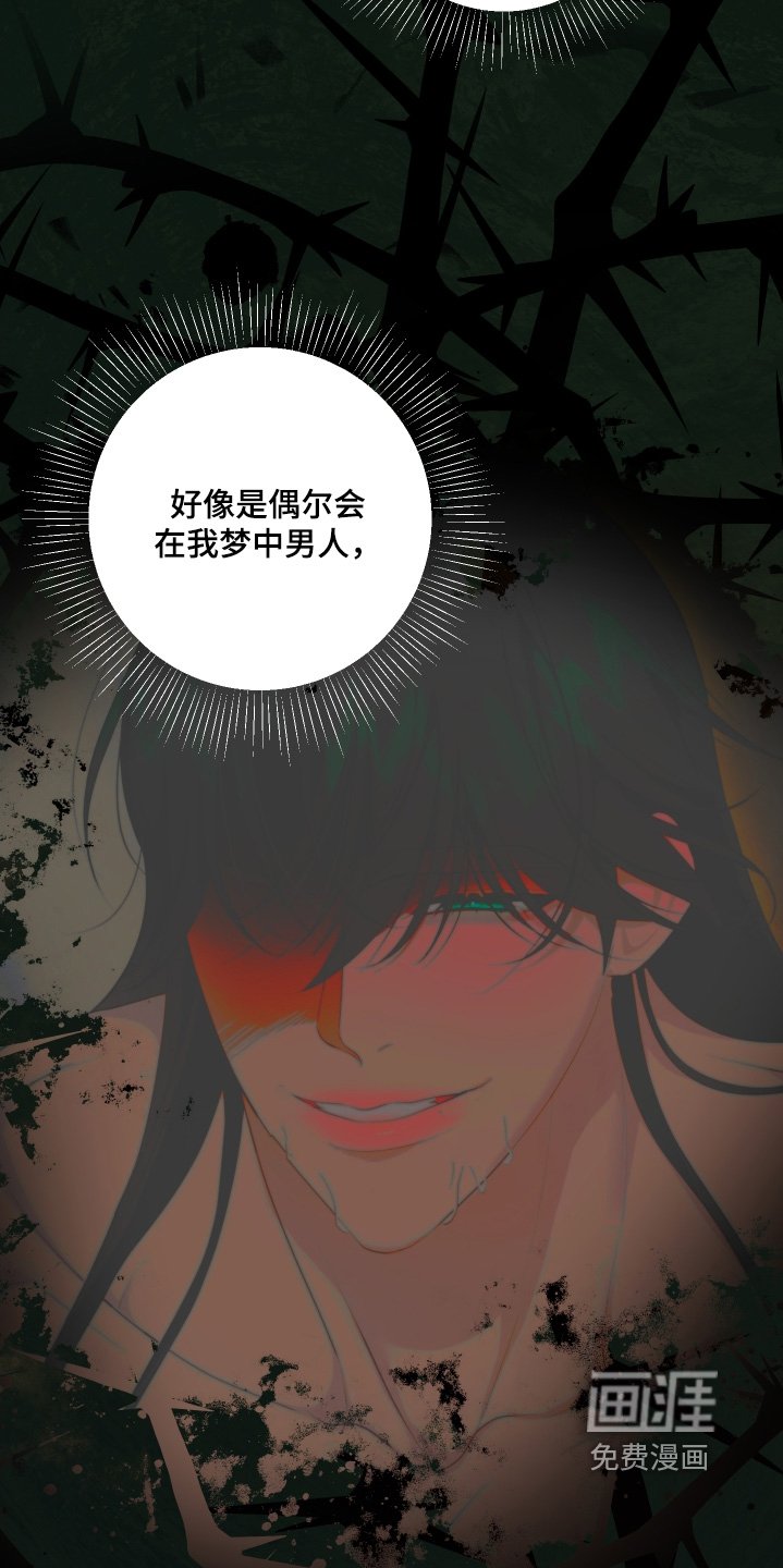 第37章：画作