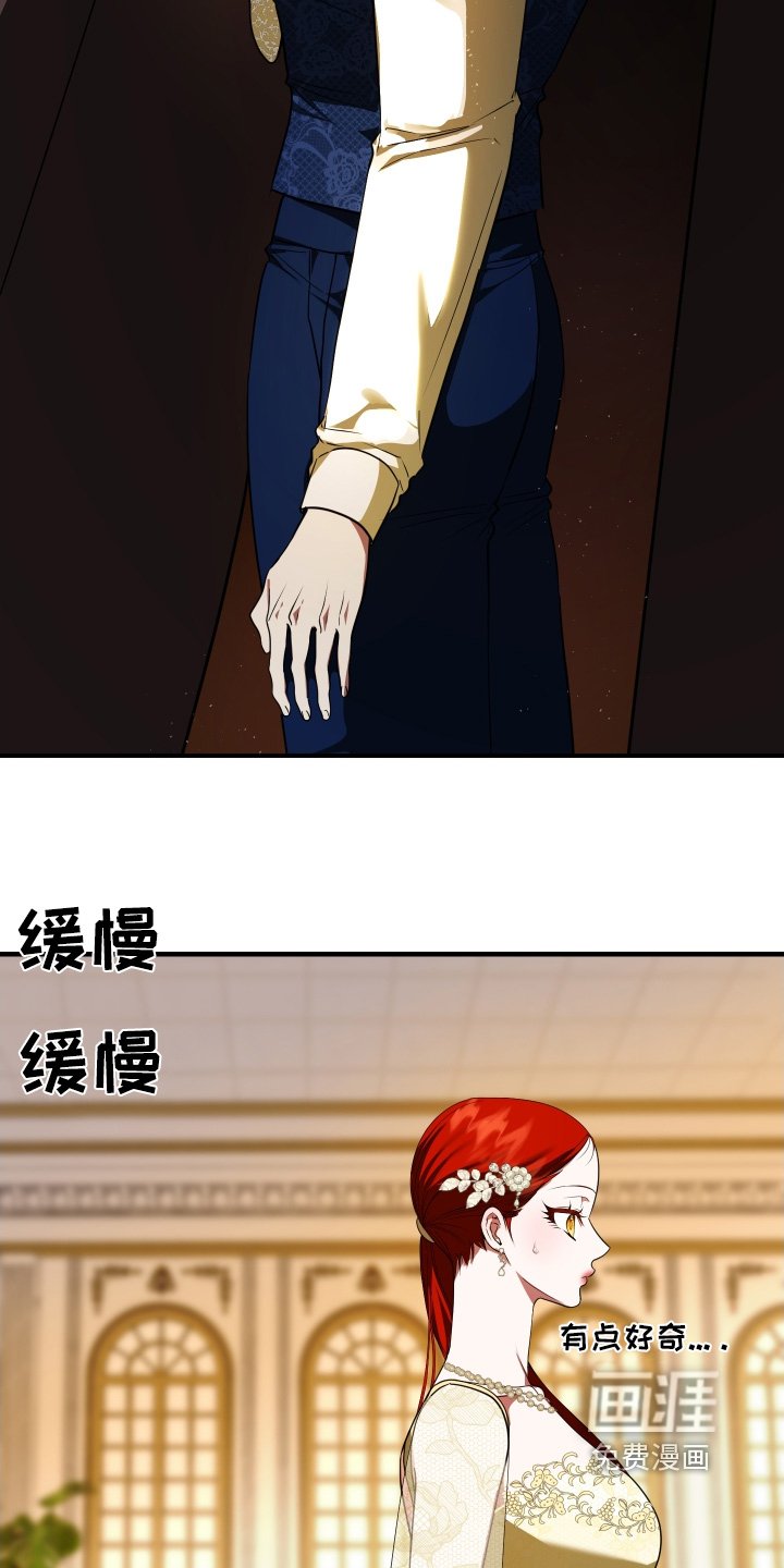 第37章：画作