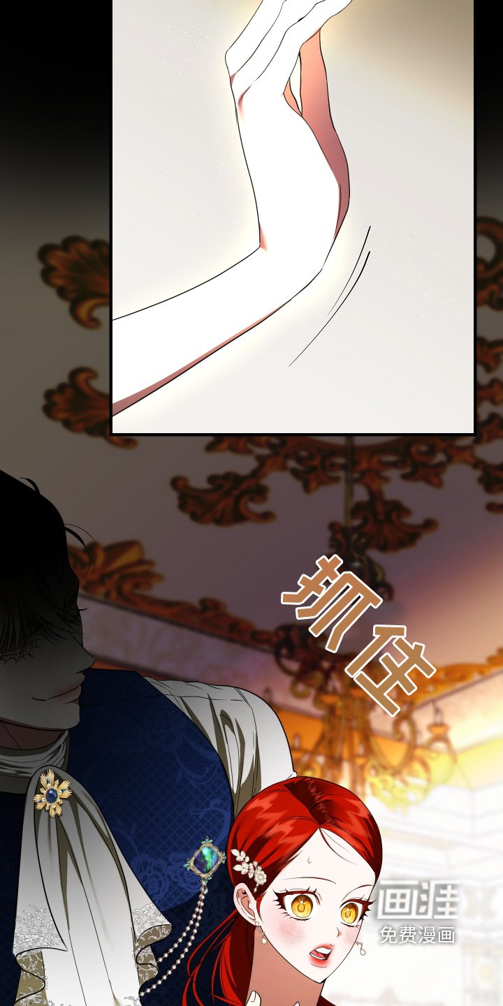 第37章：画作