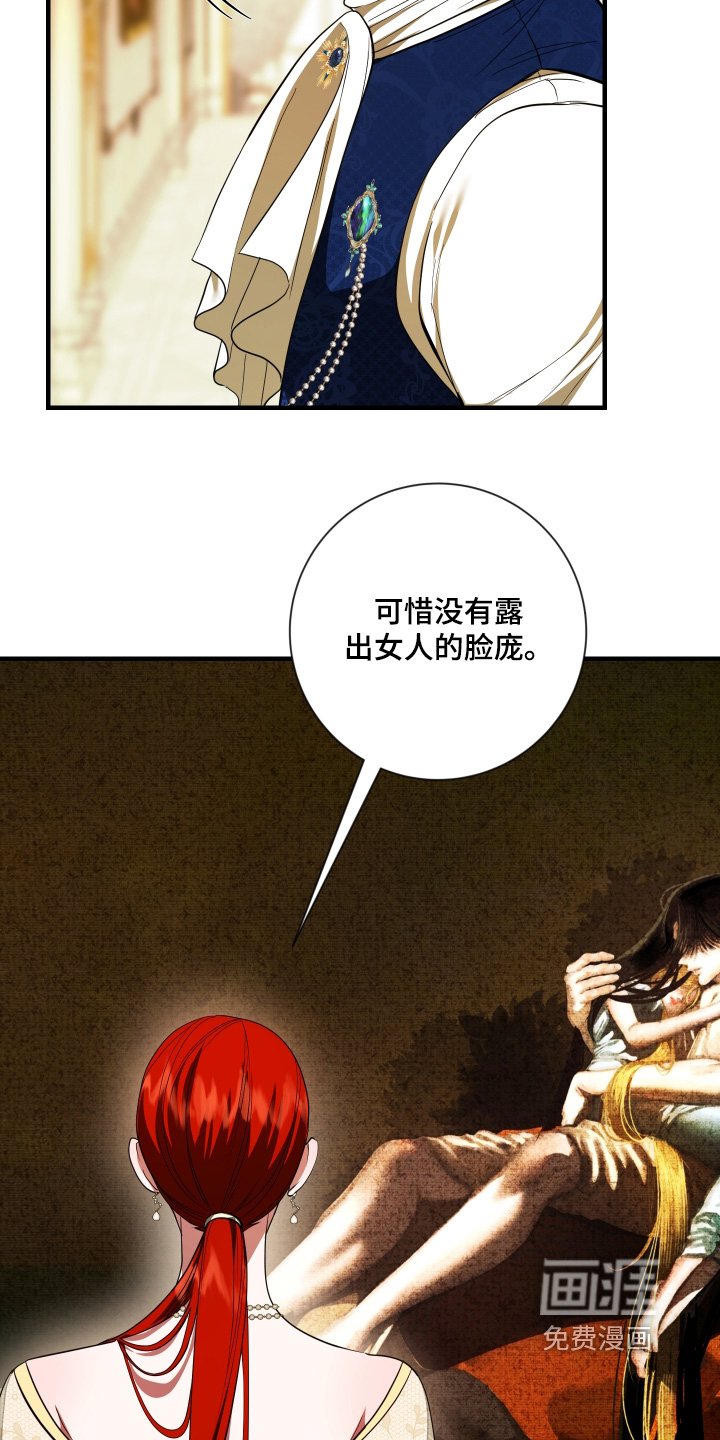 第38章：吸引我