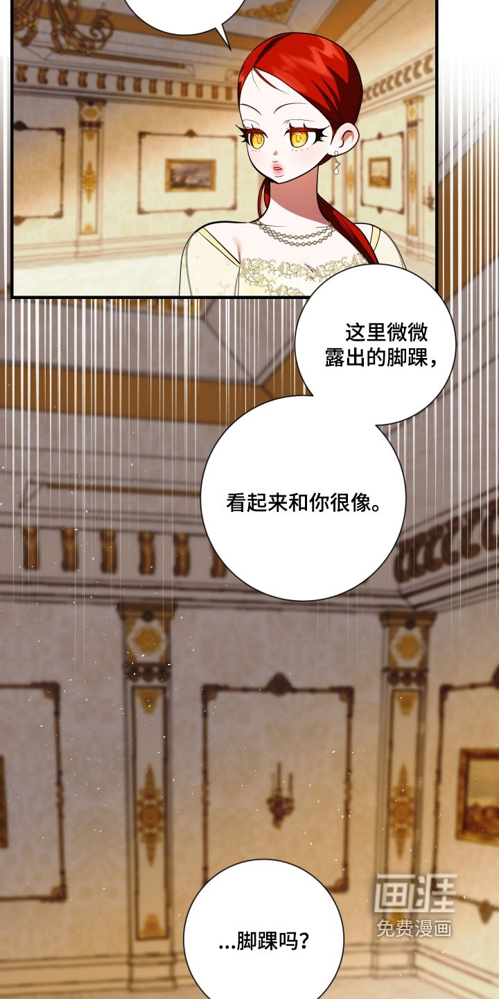 第38章：吸引我