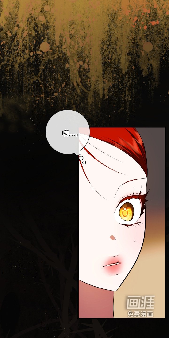 第39章：接吻而已