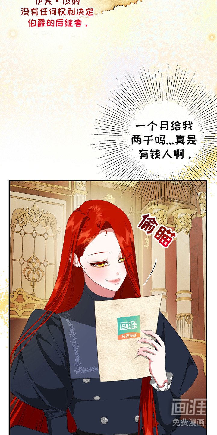 第4章：契约
