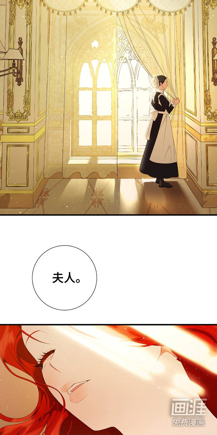 第4章：契约