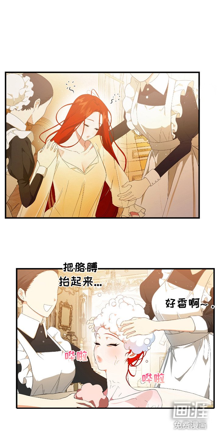 第4章：契约