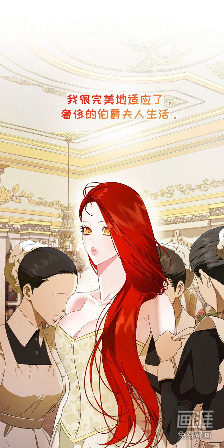 第4章：契约