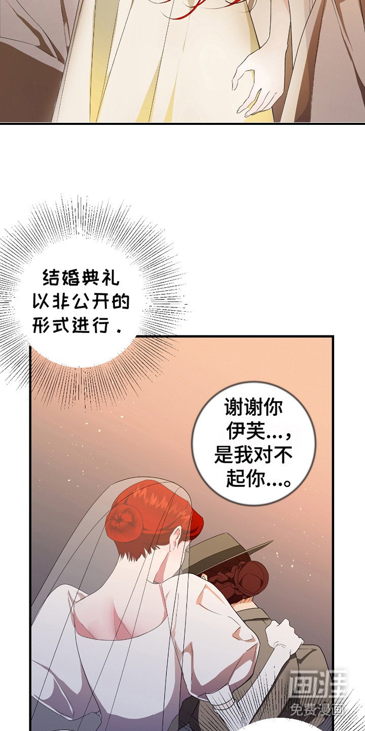 第4章：契约