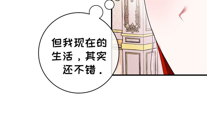 第4章：契约