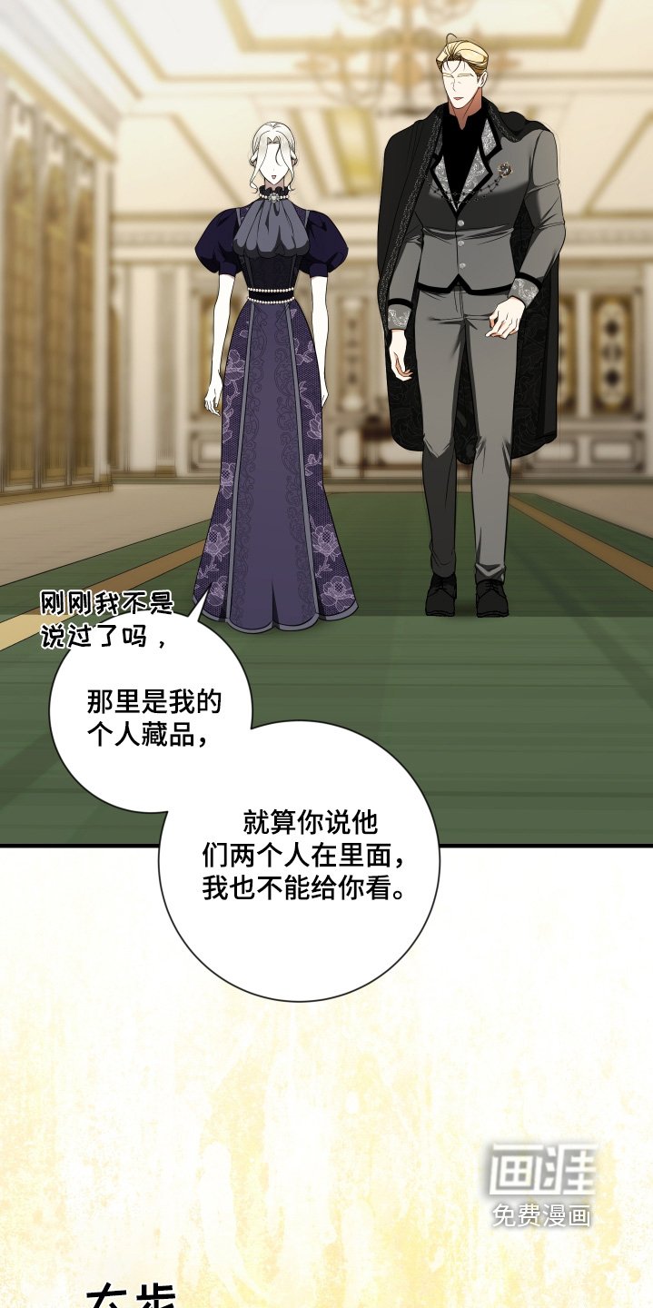 第40章：不用担心