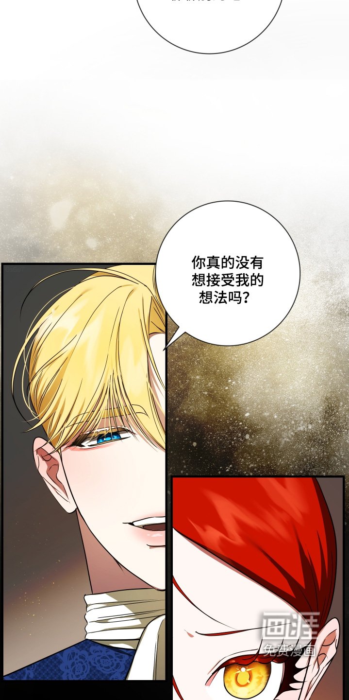 第40章：不用担心