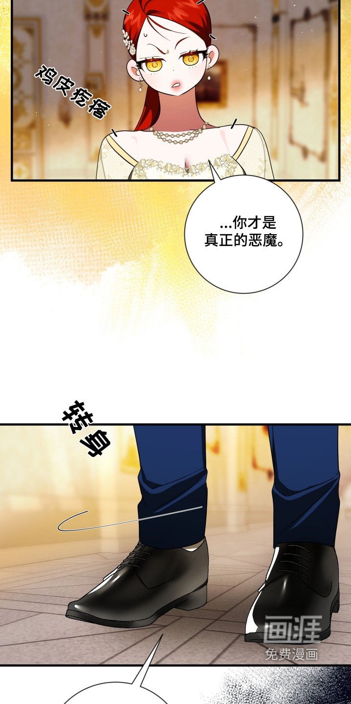 第40章：不用担心