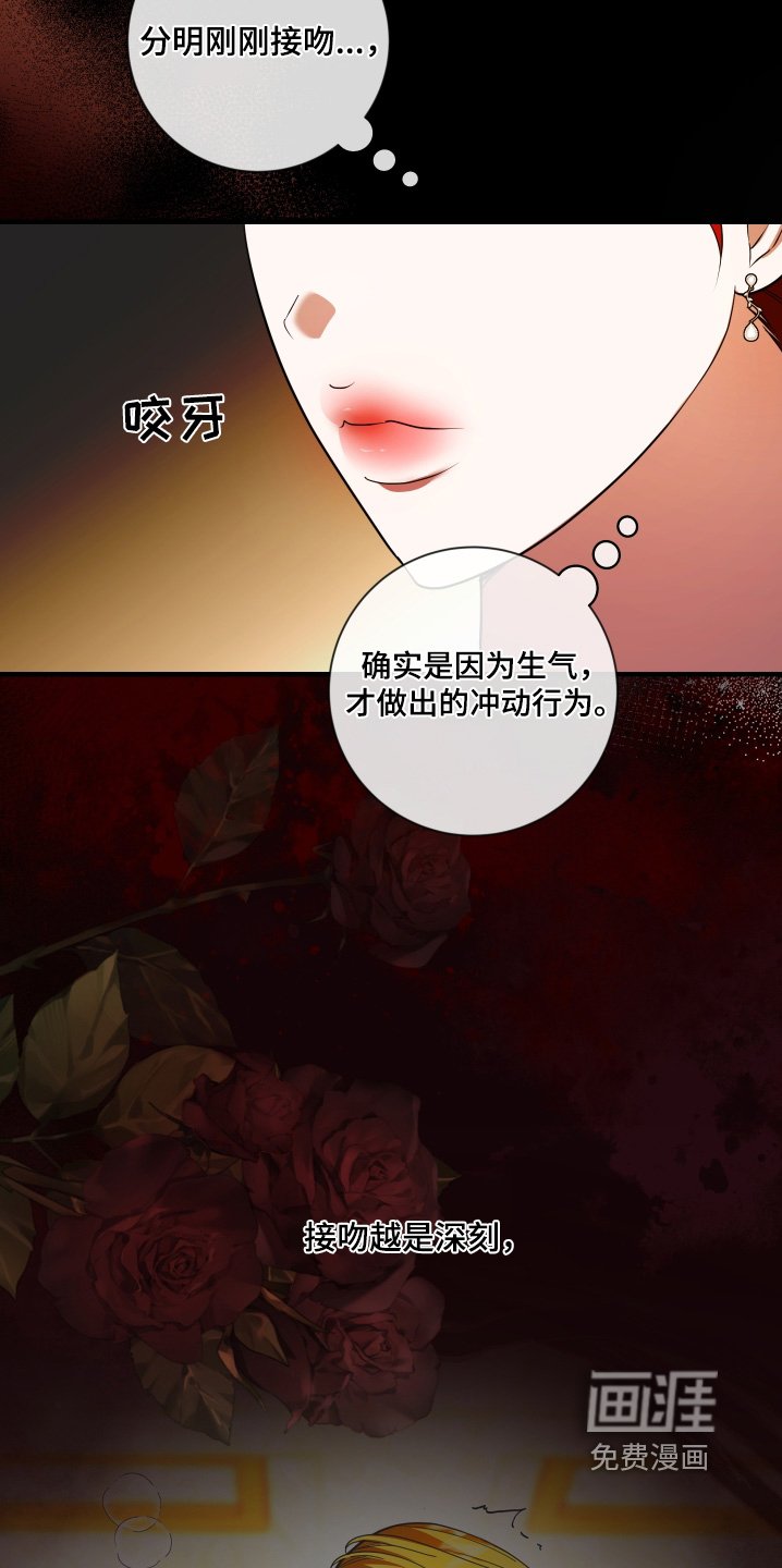 第40章：不用担心