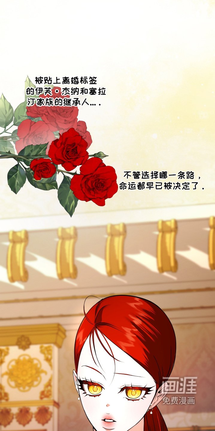第41章：这种语气
