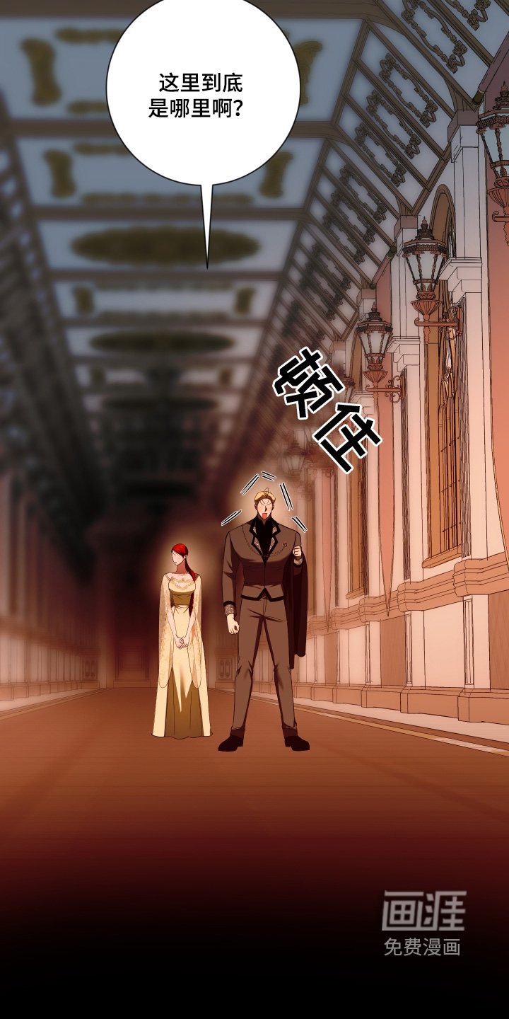 第43章：随便你