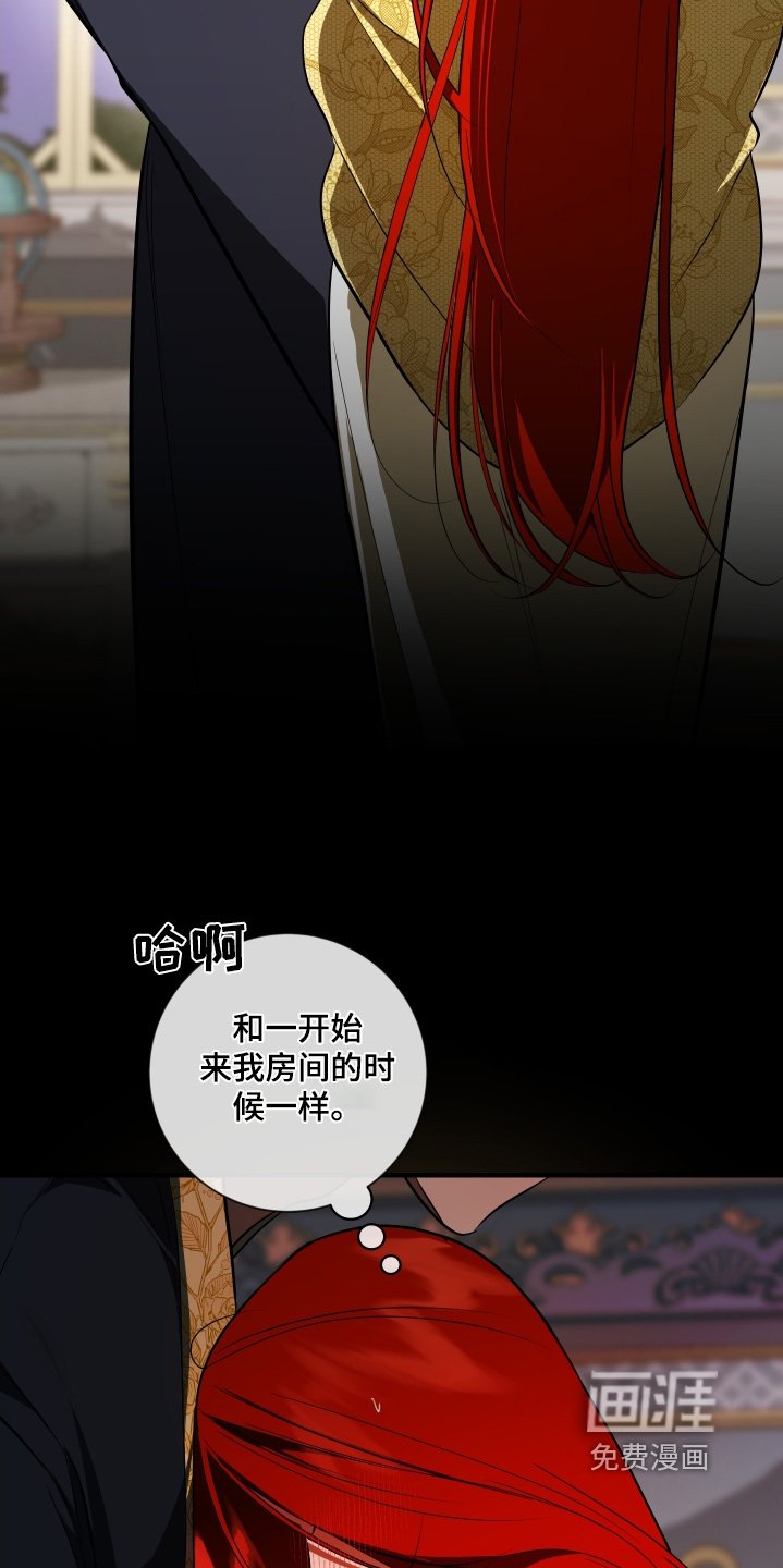 第47章：让你满意