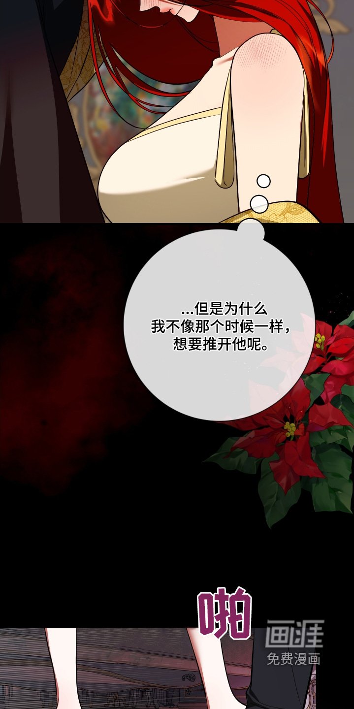 第47章：让你满意