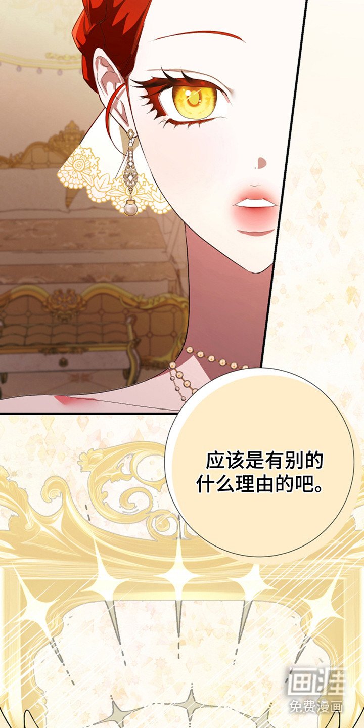 第6章：视线