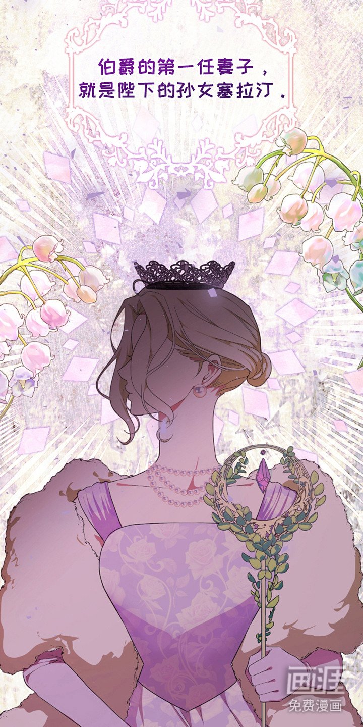 第6章：视线