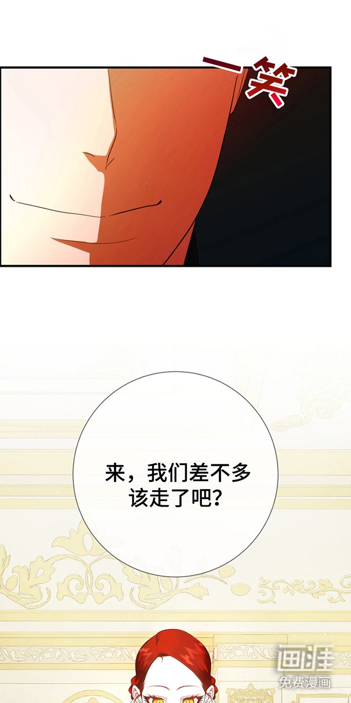 第7章： 大儿子
