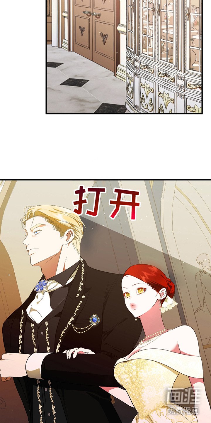 第7章： 大儿子
