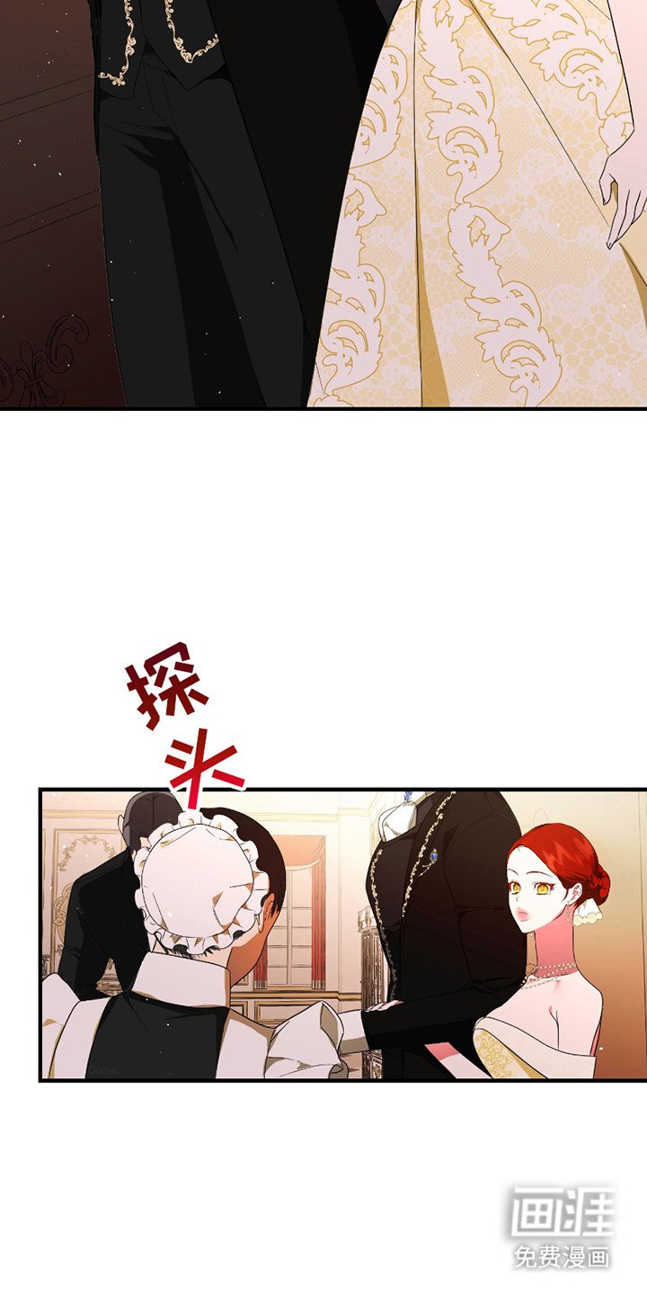 第7章： 大儿子